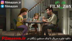 تریلر فیلم Inside Out 2015