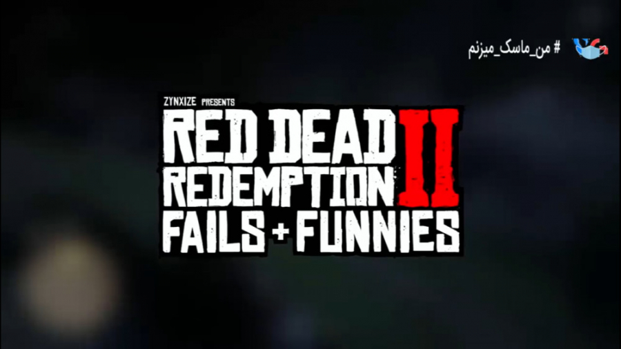 لحظات فان بازی Red Dead Redemption 2 قسمت 88