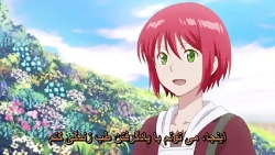 انیمه سفید برفی با موهای قرمز...