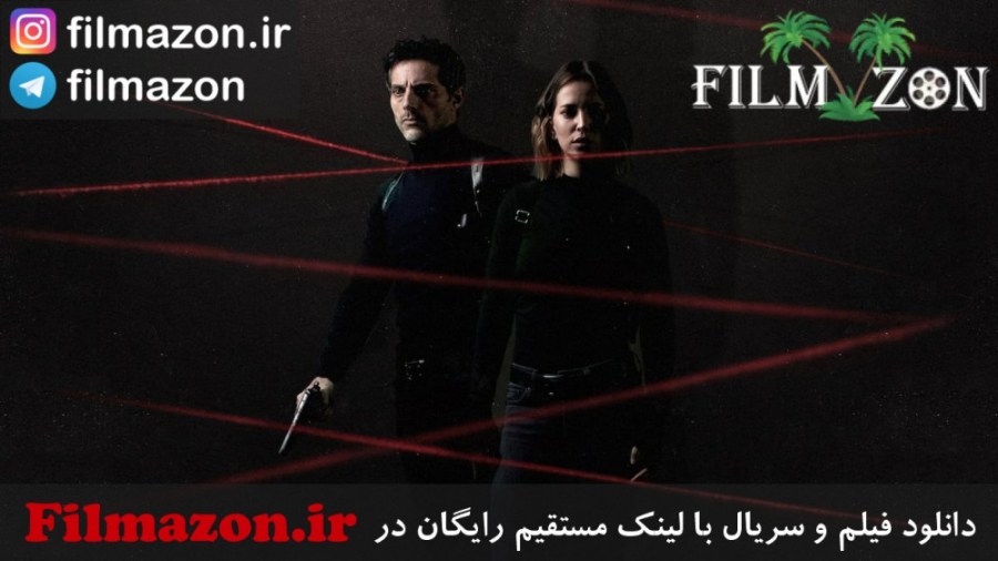 تریلر فیلم Intuition 2020 زمان89ثانیه
