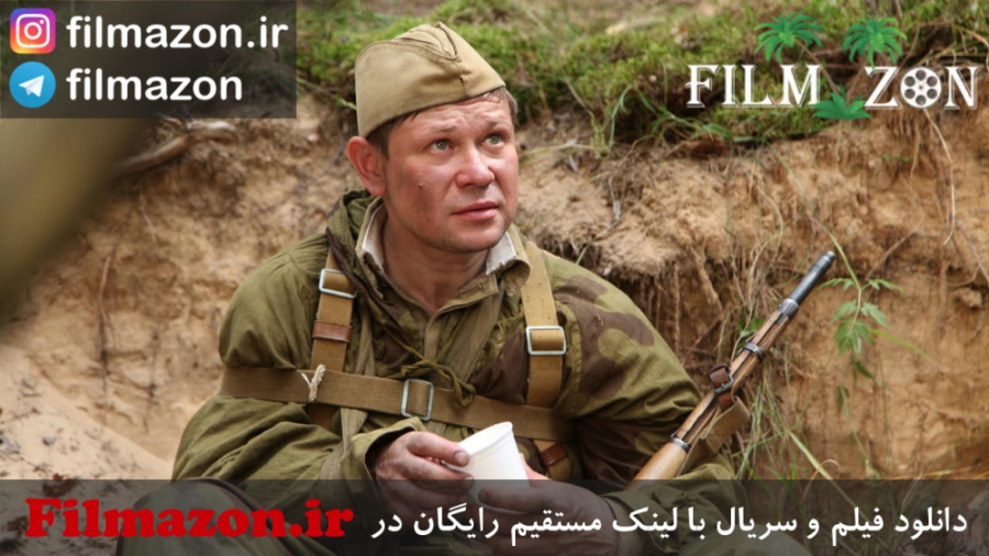 تریلر فیلم Secret Weapon 2019 زمان73ثانیه