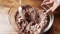 طرز تهیه کیک شکلاتی ساده و خوش...