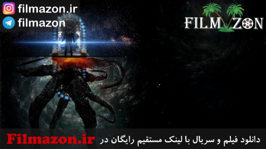 تریلر فیلم Intersect 2020 زمان73ثانیه