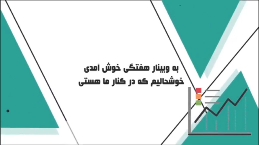 نواحی , عرضه , تقاضا , آموزش , ساده , کاربردی , بازار , فارکس , بیت , کوین , بروکر , معتبر , اعتماد , نیاز , دارید؟ , افتخار , بروکرهای , ایرانیان , معرفی , می‌کنم , آلپاری , ]
لینک , ثبت , افتتاح , حساب , :
https: , alparipartner , com , ?partner_id=170002103
( , پی , ان , ورود , روشن , )