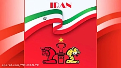کلیپ قهرمانی پرسپولیس  کلیپ پر...