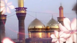 کلیپ تبریک ولادت امام موسی کاظم علیه السلام