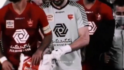 کلیپ قهرمانی پرسپولیس  قهرمانی