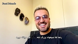 اتفاقات عجیب در فارسی فرندز رض...
