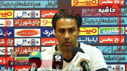 حواشی بازی استقلال 1-2 سپاهان...