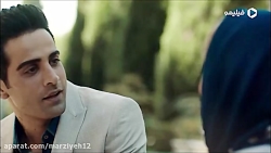 قسمت اول فصل دوم از سریال ملکه...