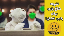 وقتی همه جای جناب خان خالی میک...