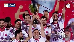 جشن قهرمانی پرسپولیس  پنجمین ق...