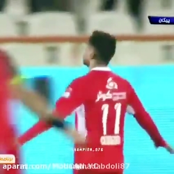 کلیپ قهرمانی پرسپولیس