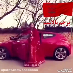 کلیپ قهرمانی پرسپولیس قهرمانی...