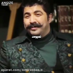 بهنام بانی || پراید بهنام بانی...