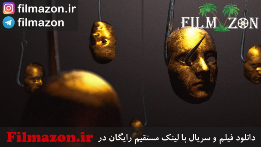 تریلر فیلم Cadaver 2020 زمان96ثانیه