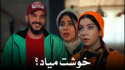 کلیپ طنز جدید محسن ایزی ( خنده...