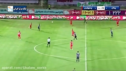 خلاصه بازی پرسپولیس سپاهان