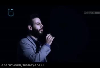 آین الفاطمیون