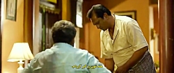 دانلود فیلم اکشن جزر و مد با زیرنویس فارسی Uppena 2021 WEB-DL