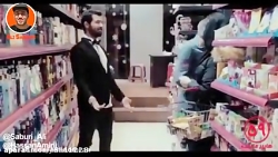 علی صبوری ساقه طلایی خیلی خنده...