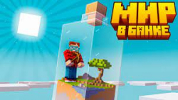 زندگی داخل شیشه قسمت 8!!!! چرا...