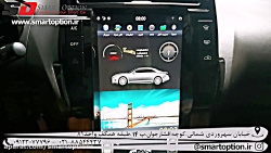 نصب پارک میرور و دوربین360درجه پرادو
