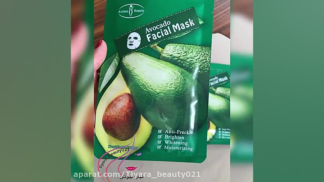 ماسک ورقه ای آووکادو ایچون در تیارا بیوتی پر کردن دندان