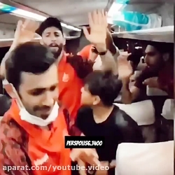 کلیپ بازیکنان پرسپولیس شادی بع...