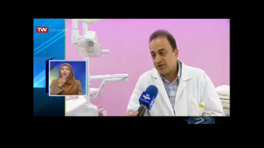 درمان فک بدون جراحی / متخصص ارتودنسی / دکتر جمیلیان دکتر عبدالرضا جمیلیان - متخصص ارتودنسی