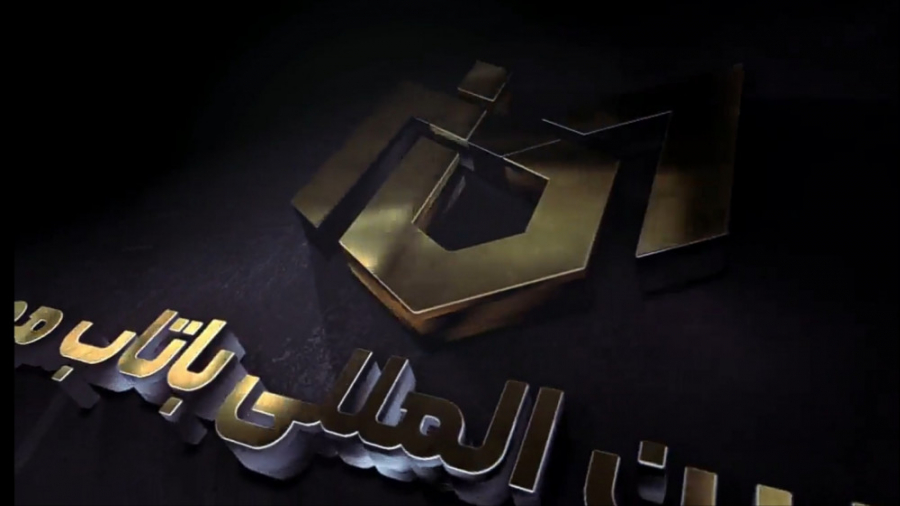 Stable , coin , استیبل , کوین , چیست؟ , ارزهای , قیمت , ثابت , معادل , دلار , آمریکا , معروف , تتر , یواس , دی , بایننس , یو , اس , ارزها , برمبنای , معیارهای , مختلفی , پایه , کارایی , مهم , رمز , ارز , واسط , جهت , ورود , خروج , معامله , سرمایه , بازار , پرنوسان , ایمن , سوالی , دارید , لطفا" , مطرح , کنید؟؟؟؟؟
@investment_investor_market
@batabbourse
@maryam , nasirzad , crypto , analyst
@shadmehri_