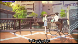 انیمه سینمایی صدای خاموش (زیرن...