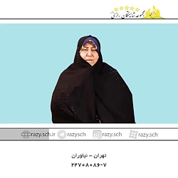 جشن تکلیف،نازنینای سوم(۱)