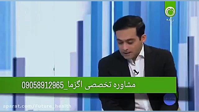 تنها درمان اگزما در برنامه زنده تلویزیونی توسط تیم تحقیقاتی فردوسی تیک‌تاک