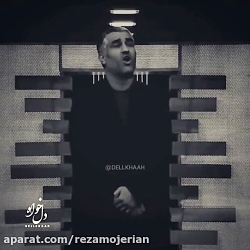 کلیپ دکلمه کوتاه و زیبا از پژمان جمشیدی