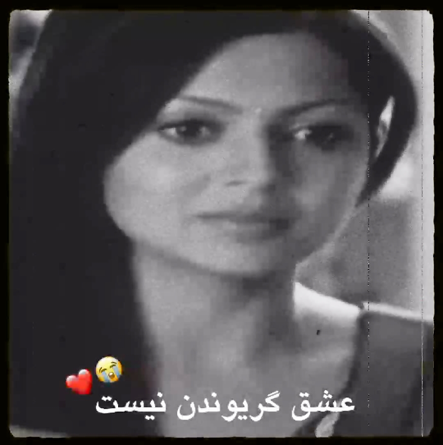 میکس سریال یک عشق یک جنون مادو...