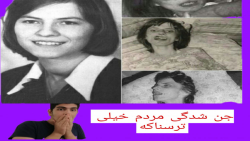 چیز های عجیب راجب جن و ارواح!!...