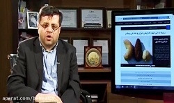 سلامت پوست با تغذیه ی مناسب