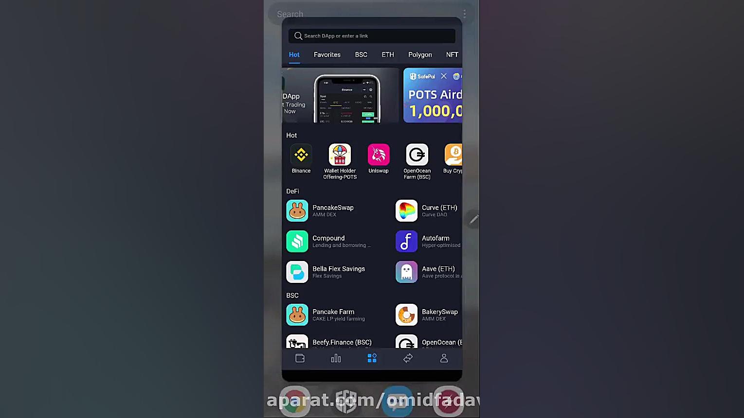 ایردراپ , کیف , پول , SafePal , ویدیو , آموزشی , نحوه , دریافت , سیف , پل , پرداخته , https: , omidfadavi , safepal-wallet