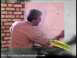 فیلمی کوتاه از قطار های بدون چ...