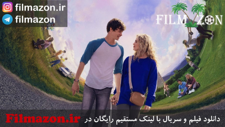 تریلر فیلم The Map of Tiny Perfect Things 2021 کپسول اندوسکوپی