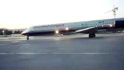 شوق پرواز از آسمان هشتم