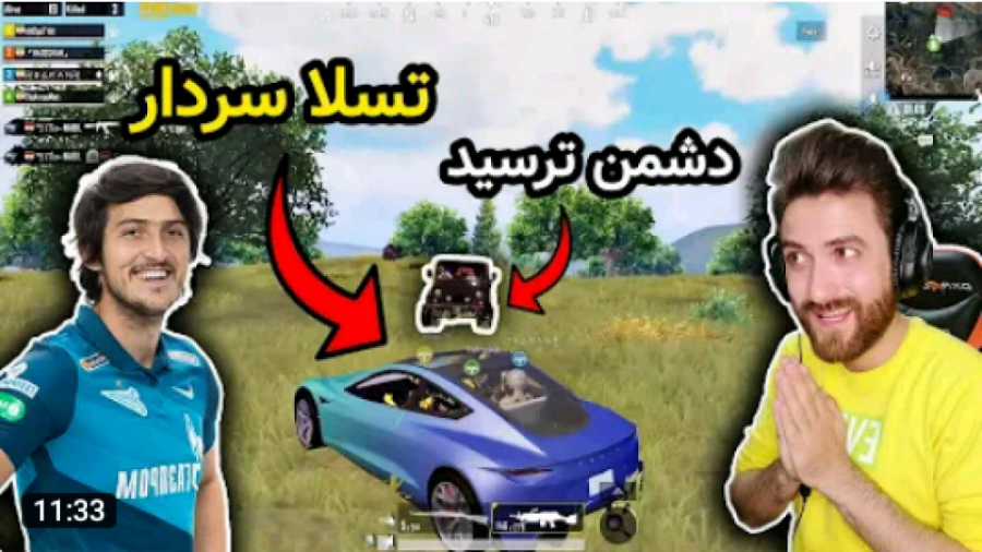 پابجی موبایل/ارنگل گردی با سردار آزمون/pubg mobile