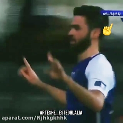 مسخره کردن پرسپولیس