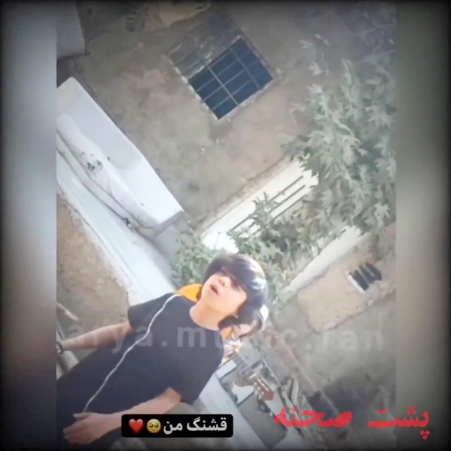 پشت صحنه موزیک از اینده میام ا...