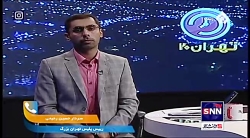 شرح حادثه نحوه شهادت "عبدالجبا...