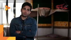 سریال ملکه گدایان 2  مصاحبه با...