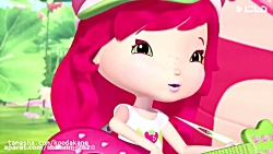 کارتون دختر توت فرنگی فصل 1 قس...