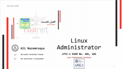 جلسه اول کلاس LPIC-1 با علی ناظم رعایا - قسمت اول معماری سیستم های لینوکسی 1
