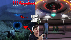 راز عجیب و معمایی جی تی ای وی....